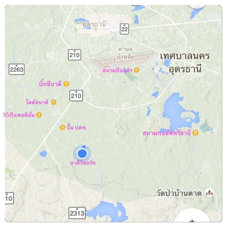Nadee Resort Udon Thani Rum bild