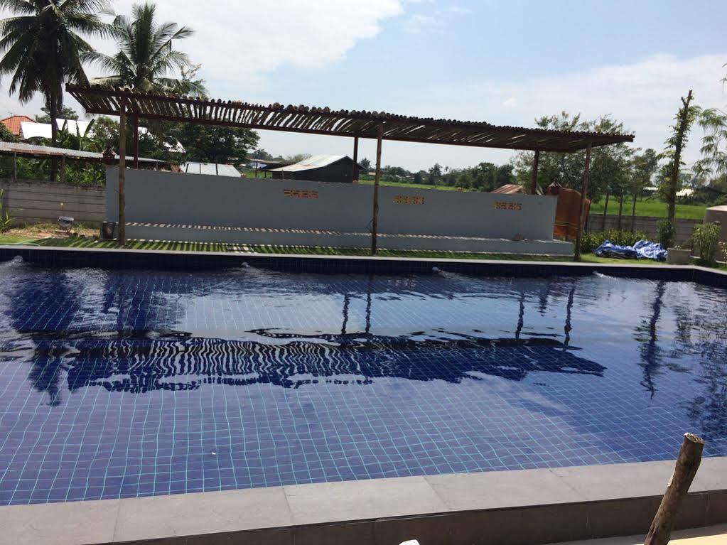 Nadee Resort Udon Thani Exteriör bild