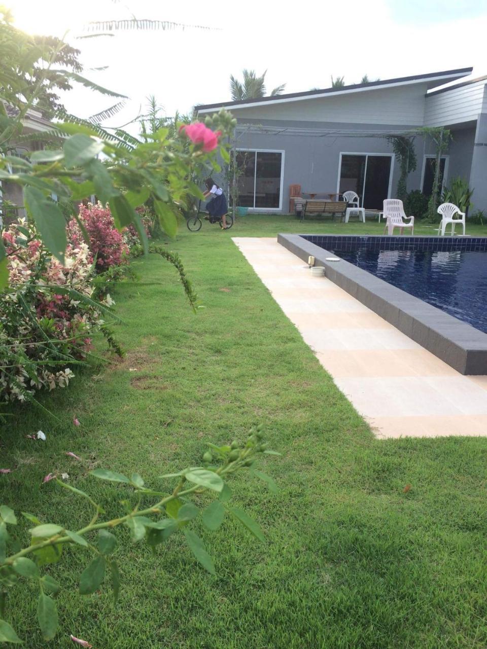 Nadee Resort Udon Thani Exteriör bild